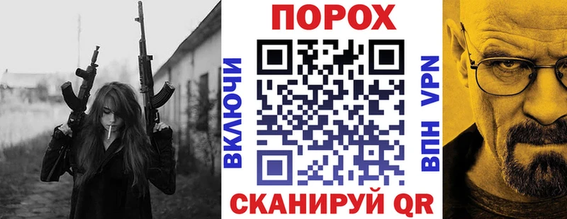 Amphetamine 98%  купить   Нурлат 