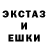 Alpha PVP кристаллы Kitkat Bunny