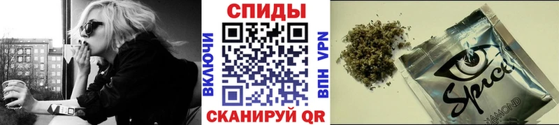 Бутират бутик  Нурлат 