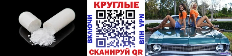 Ecstasy Punisher  где купить наркоту  Нурлат 