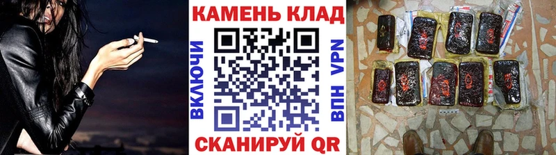 ГАШИШ VHQ  Нурлат 