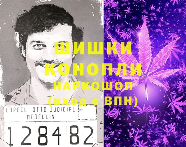 2c-b Алексин
