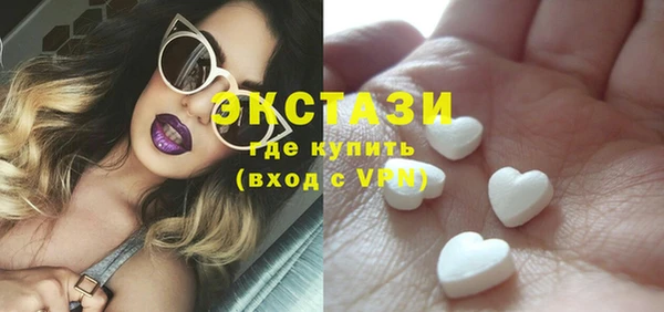 соль курить ск Алексеевка