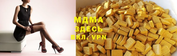 соль курить ск Алексеевка