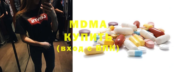 соль курить ск Алексеевка