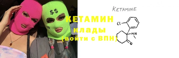 2c-b Алексин