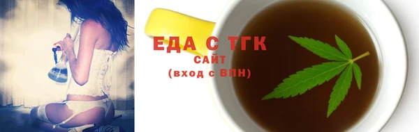 2c-b Алексин