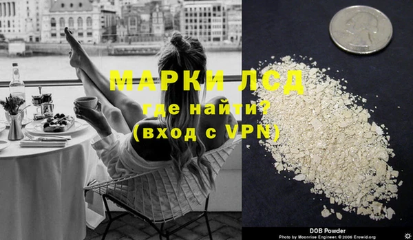 2c-b Алексин