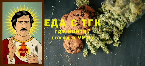 ГАЛЛЮЦИНОГЕННЫЕ ГРИБЫ Алзамай