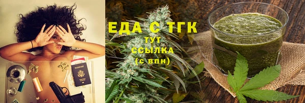 2c-b Алексин