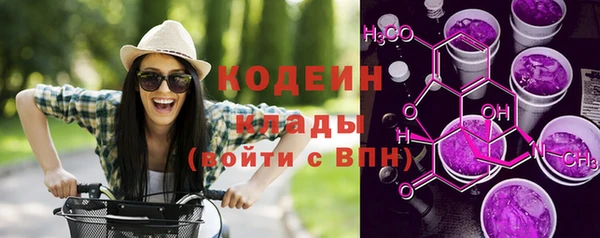 2c-b Алексин