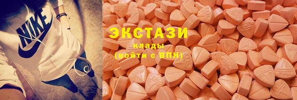 ГАЛЛЮЦИНОГЕННЫЕ ГРИБЫ Алзамай