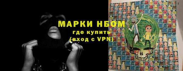 2c-b Алексин