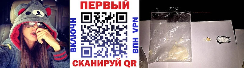 mega зеркало  Нурлат  Первитин мет 