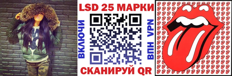 мега вход  Нурлат  Марки N-bome 1,8мг  сколько стоит 