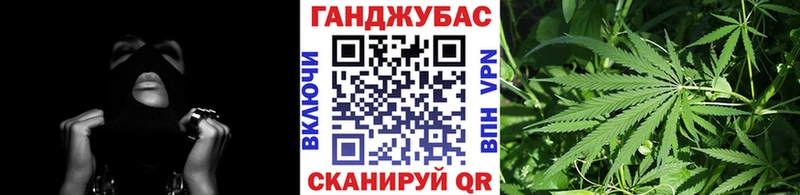 это наркотические препараты  Нурлат  Каннабис MAZAR 